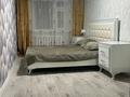 2-комнатная квартира · 43.8 м² · 3/5 этаж, Сатпаева 119 за 12 млн ₸ — фото 3
