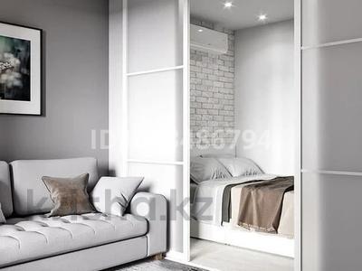 2-бөлмелі пәтер · 60 м² · 10/19 қабат, Аль-Фараби 41, бағасы: 35 000 ₸ в Алматы, Бостандыкский р-н