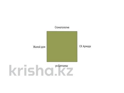 Жер телімі 2 сотық, К. Сатпаева 53, бағасы: 3 млн 〒 в Актобе, жилой массив Жилянка