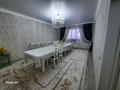 Отдельный дом • 6 комнат • 150 м² • 15 сот., Парасат 41 за 42 млн 〒 в Касымбек датка