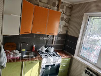 1-бөлмелі пәтер · 38 м² · 1/5 қабат, мкр 5, проспект Абая 5 — Абулхаир хана, Киселева,пацаева, маресева, есет батыра, бағасы: 1 500 ₸ в Актобе