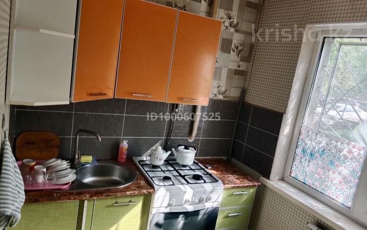 1-бөлмелі пәтер · 38 м² · 1/5 қабат, мкр 5, проспект Абая 5 — Абулхаир хана, Киселева,пацаева, маресева, есет батыра, бағасы: 1 500 ₸ в Актобе — фото 2