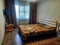 1-бөлмелі пәтер · 38 м² · 1/5 қабат, мкр 5, проспект Абая 5 — Абулхаир хана, Киселева,пацаева, маресева, есет батыра, бағасы: 1 500 ₸ в Актобе — фото 4