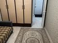 1-комнатная квартира · 35.5 м² · 2/5 этаж, ЖМ Лесная поляна 1-51 за 16.5 млн ₸ в Косшы — фото 5