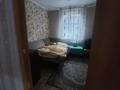 Отдельный дом · 4 комнаты · 57.3 м² · 8.44 сот., Милицейская за 14.5 млн ₸ в Восточно-Казахстанской обл. — фото 43