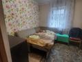 Отдельный дом · 4 комнаты · 57.3 м² · 8.44 сот., Милицейская за 14.5 млн ₸ в Восточно-Казахстанской обл. — фото 44