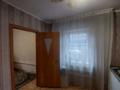 Отдельный дом · 4 комнаты · 57.3 м² · 8.44 сот., Милицейская за 14.5 млн ₸ в Восточно-Казахстанской обл. — фото 47