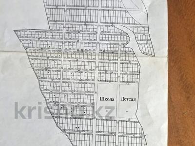 Жер телімі · 6 сотық, Кокозек, бағасы: ~ 15.5 млн ₸