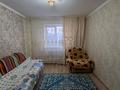 Отдельный дом · 4 комнаты · 109 м² · 14 сот., Қыз Жибек за 30.5 млн ₸ в Ахмирово — фото 16