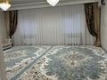 4-комнатная квартира · 165 м² · 5/9 этаж, 19-й мкр 26 — ЖК Ренион Парк за 65 млн ₸ в Актау — фото 9