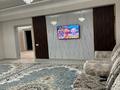 4-комнатная квартира · 165 м² · 5/9 этаж, 19-й мкр 26 — ЖК Ренион Парк за 65 млн ₸ в Актау — фото 12