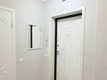 1-комнатная квартира · 40 м² · 5/15 этаж, Кабанбай батыр 48/5 за 250 000 ₸ в Астане, Есильский р-н — фото 4