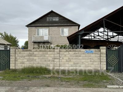 Отдельный дом · 8 комнат · 220 м² · 10 сот., ул. Тимирязева 24 за 25 млн ₸ в Уштобе