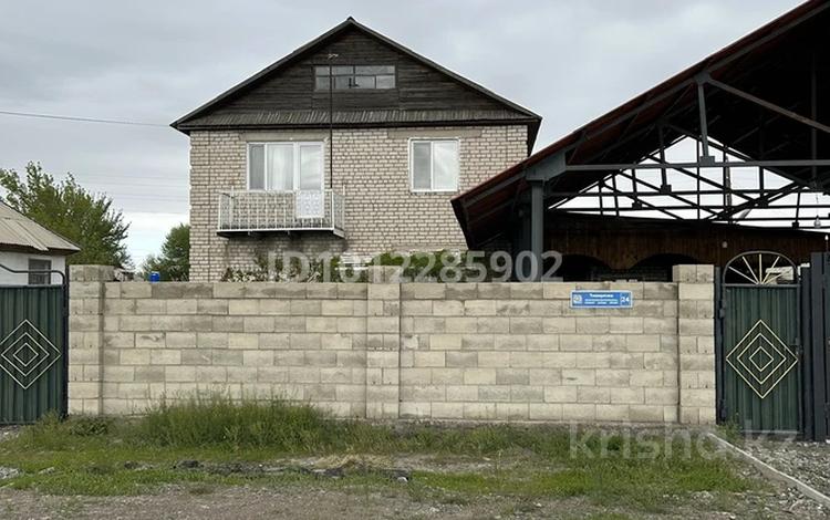 Отдельный дом · 8 комнат · 220 м² · 10 сот., ул. Тимирязева 24 за 25 млн ₸ в Уштобе — фото 7