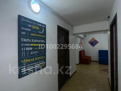 Бөлмелер в Алматы: 7 бөлме · 220 м², мкр Аксай-3Б 32, бағасы: 50 000 〒 7 бөлме · 220 м², мкр Аксай-3Б 32, бағасы: 50 000 〒 в Алматы, Ауэзовский р-н