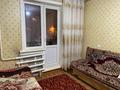 3-комнатная квартира, 67 м², Жукова 11 за 19 млн 〒 в Петропавловске — фото 2