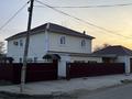Жеке үй · 5 бөлме · 220 м² · 12 жүзд., Нысанбаева, бағасы: 55 млн ₸ в Кульсары
