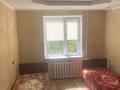2-комнатная квартира · 52.2 м² · 3/5 этаж, Марат оспанова 54/1 за 21 млн ₸ в Актобе — фото 10