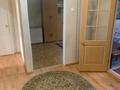 2-комнатная квартира · 52.2 м² · 3/5 этаж, Марат оспанова 54/1 за 21 млн ₸ в Актобе — фото 2