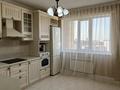 2-комнатная квартира · 67.2 м² · 13/14 этаж, Кайыма Мухамедханова 17/1 за 300 000 ₸ в Астане, Есильский р-н — фото 2