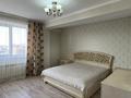2-комнатная квартира · 67.2 м² · 13/14 этаж, Кайыма Мухамедханова 17/1 за 300 000 ₸ в Астане, Есильский р-н — фото 5