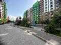 2-комнатная квартира · 59 м² · 7/9 этаж, мкрн Думан-2 за 50 млн ₸ в Алматы, Медеуский р-н — фото 13