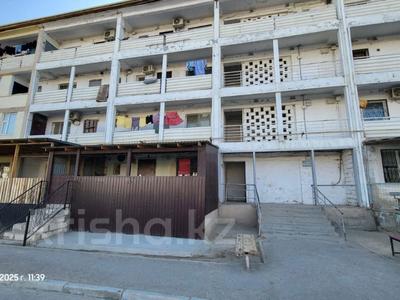 3-комнатная квартира · 55.1 м² · 2/4 этаж, Шанырак 19 за ~ 4.9 млн 〒 в Мангистауской обл.