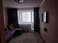 3-комнатная квартира · 64.5 м² · 2/5 этаж, Жукова 21 за 17 млн ₸ в Шемонаихе — фото 5