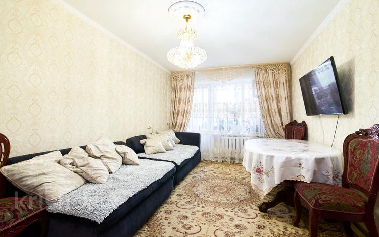 3-комнатная квартира, 62.5 м², 4/5 этаж, Куйши Дина 37