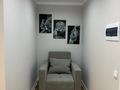 1-бөлмелі пәтер · 47 м² · 4/12 қабат, Ш. Кудайбердыулы 31 — Мусырепова Кудайбердыулы, бағасы: 15 000 ₸ в Астане, Алматы р-н — фото 10