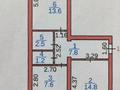 2-комнатная квартира · 49 м² · 4/5 этаж, Майкудук, 18 мкр 8 — Феллида за 16.5 млн ₸ в Караганде, Алихана Бокейханова р-н — фото 7
