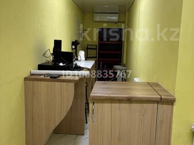 Свободное назначение, магазины и бутики · 60 м² за 140 000 ₸ в Атырау, пгт Балыкши