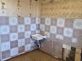 2-бөлмелі пәтер · 51 м² · 6/6 қабат, Ердена 221, бағасы: 11 млн ₸ в Сатпаев — фото 5