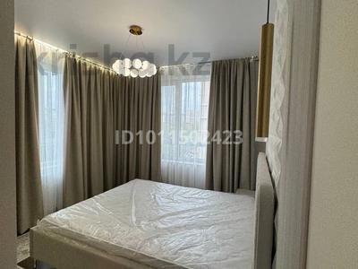 3-бөлмелі пәтер · 53 м² · 6/16 қабат, Утепова 31, бағасы: 54 млн ₸ в Алматы, Бостандыкский р-н