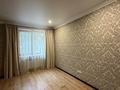 2-комнатная квартира · 50 м² · 2/9 этаж, Кенесары 1 за 27.5 млн ₸ в Астане, Сарыарка р-н — фото 4