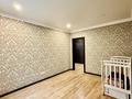 2-комнатная квартира · 50 м² · 2/9 этаж, Кенесары 1 за 27.5 млн ₸ в Астане, Сарыарка р-н — фото 6