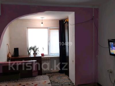 Продажа квартир в Актюбинской обл.: 1-комнатная квартира · 26 м² · 1/5 этаж, Ряхова 2А за 5.5 млн 〒 1-комнатная квартира · 26 м² · 1/5 этаж, Ряхова 2А за 5.5 млн 〒 в Актобе, мкр. Курмыш