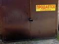 Гараж · 18 м² · Абжапар Жылкышиев 6А — Ганилялевна за 2.8 млн ₸ в Шымкенте, Аль-Фарабийский р-н