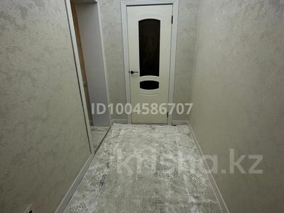 2-комнатная квартира · 69 м² · 4/16 этаж, Науаи за 53 млн ₸ в Алматы, Ауэзовский р-н