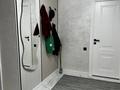 Дом · 7 комнат · 160 м², мкр Рембаза, Проезд Ғарышкер 18А — Проезд за 79 900 ₸ в Атырау — фото 9