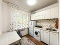 1-бөлмелі пәтер · 23.4 м² · 5/5 қабат, Шарипова 118, бағасы: 22 млн ₸ в Алматы, Бостандыкский р-н