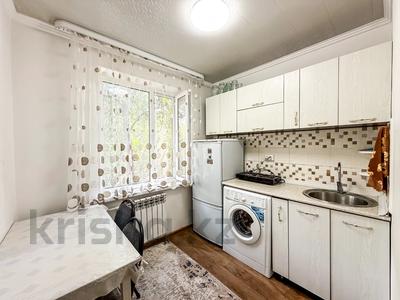 1-комнатная квартира · 23.4 м² · 5/5 этаж, Шарипова 118 за 22 млн ₸ в Алматы, Бостандыкский р-н