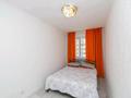 2-комнатная квартира · 59 м² · 3/5 этаж, ЖМ Лесная поляна 17-19 за 21.5 млн ₸ в Косшы — фото 7