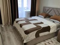 1-комнатная квартира · 40 м² · 4/9 этаж, Проспект Абая 123 за 12 000 ₸ в Костанае
