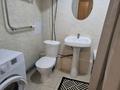 1-бөлмелі пәтер · 40 м² · 4/9 қабат, Проспект Абая 123, бағасы: 12 000 ₸ в Костанае — фото 10