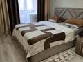 1-бөлмелі пәтер · 40 м² · 4/9 қабат, Проспект Абая 123, бағасы: 12 000 ₸ в Костанае — фото 2