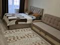 1-бөлмелі пәтер · 40 м² · 4/9 қабат, Проспект Абая 123, бағасы: 12 000 ₸ в Костанае — фото 4