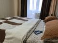 1-бөлмелі пәтер · 40 м² · 4/9 қабат, Проспект Абая 123, бағасы: 12 000 ₸ в Костанае — фото 9