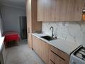 1-комнатная квартира · 30 м² · 4/5 этаж, Жумалиева 144 — Карасай батыра за 280 000 ₸ в Алматы, Алмалинский р-н — фото 10