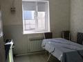 Жеке үй · 3 бөлме · 76.6 м² · 640 жүзд., Кемелов 162 — Жостик қарсы назгуль магазин поворот, бағасы: 25 млн ₸ в Кульсары — фото 4